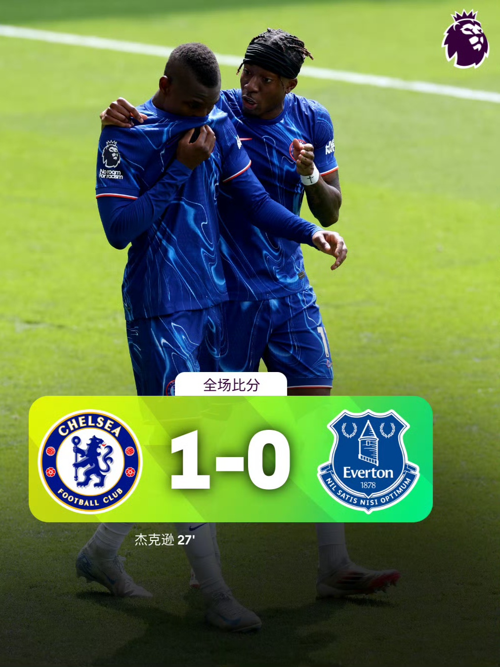 九游娱乐APP-包含赛地聚焦——德甲加时末段热度飙升，西汉姆伤情更新，信心回归，球队文化再被提及的词条