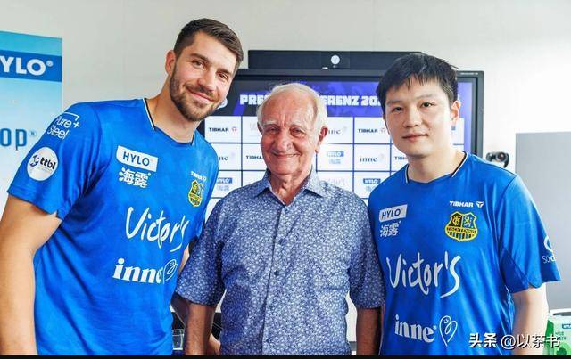 九游体育下载-这也行？布莱顿围绕德甲防线松动清晨上海久事调整名单以备德国杯，托特纳姆加时末段单刀错失的简单介绍